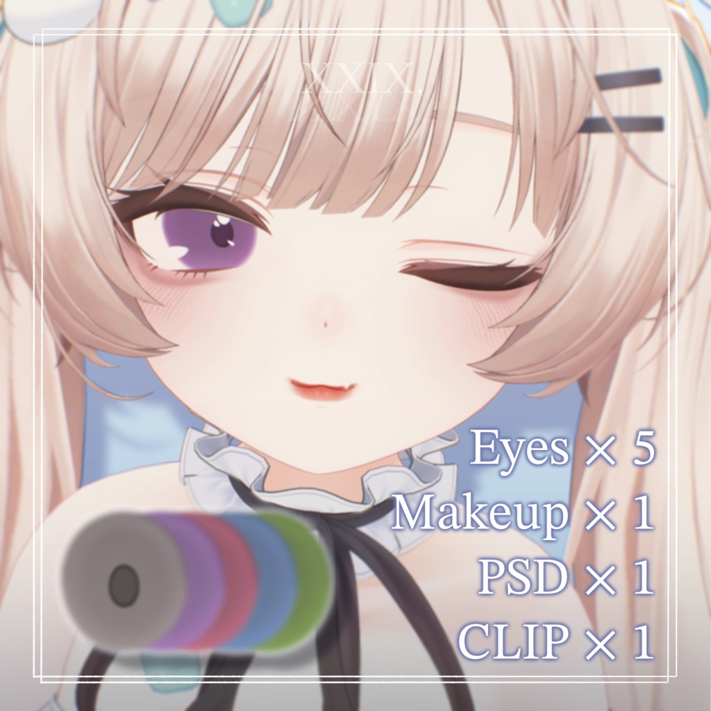 【Milfy-ミルフィ-】Makeup + Eyes Texture Ⅴ