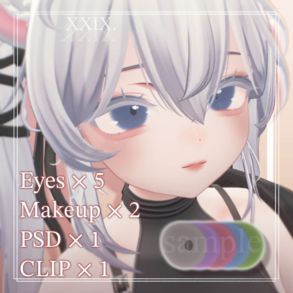 【Sio-しお-】Makeup + Eyes Texture Ⅴ