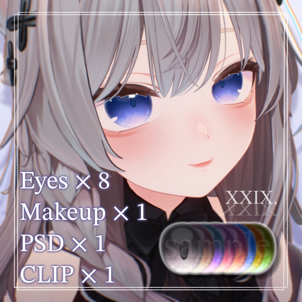 【Shinano-しなの-】Makeup + Eyes Texture Ⅱ