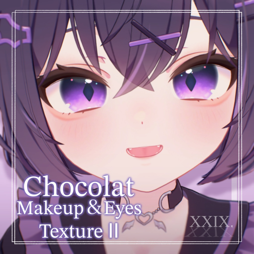 【期間限定SALE】Makeup + Eyes Texture Ⅱ【Chocolat-ショコラ-】