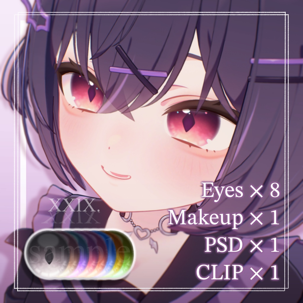 【Chocolat-ショコラ-】Makeup + Eyes Texture Ⅱ