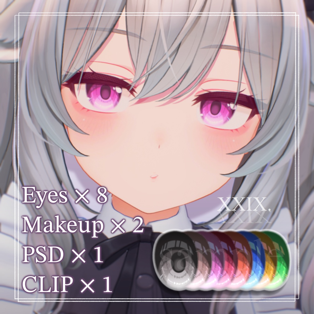 【Milltina-ミルティナ-】Makeup + Eyes Texture Ⅰ