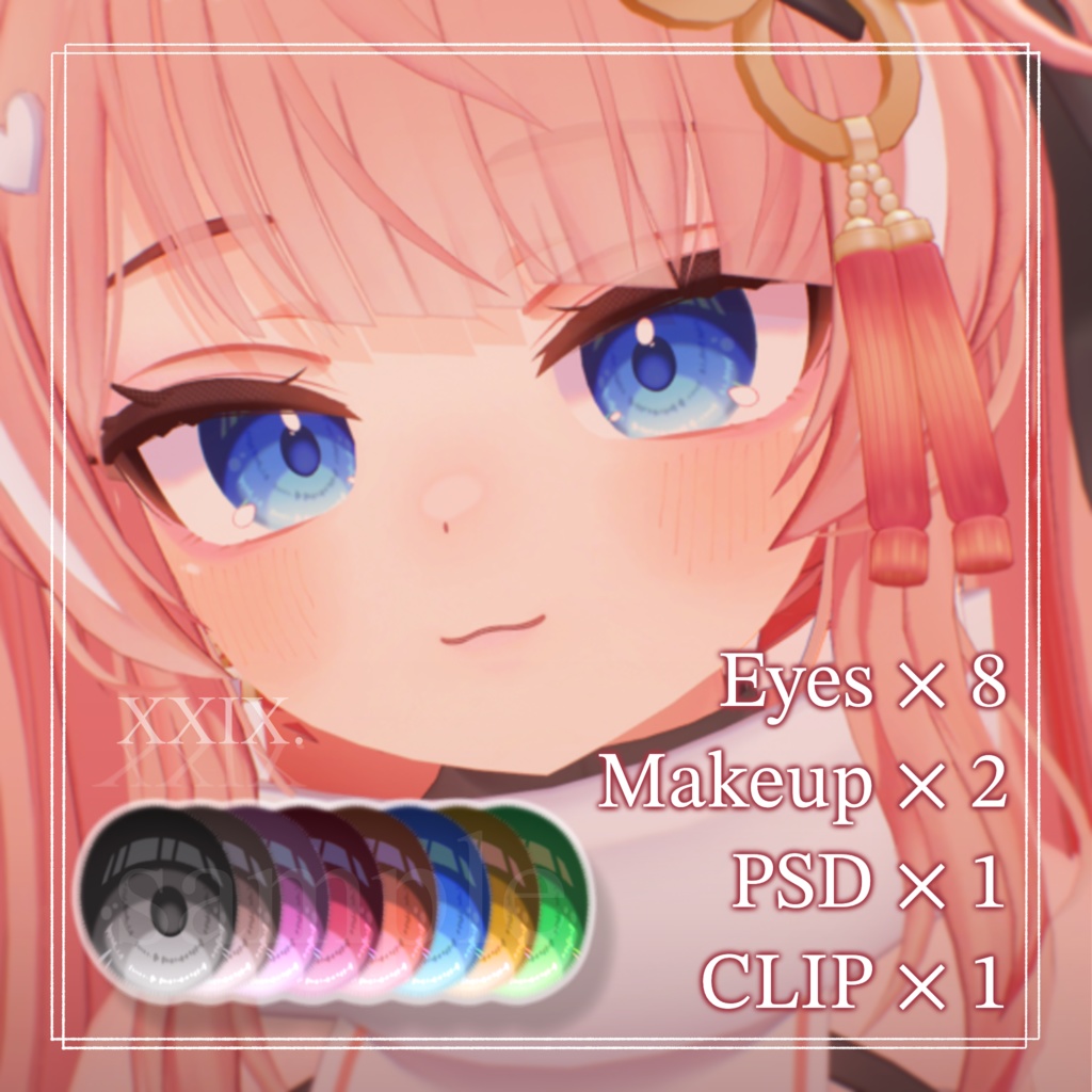 【ICHIGO-イチゴ-】Makeup + Eyes Texture Ⅰ