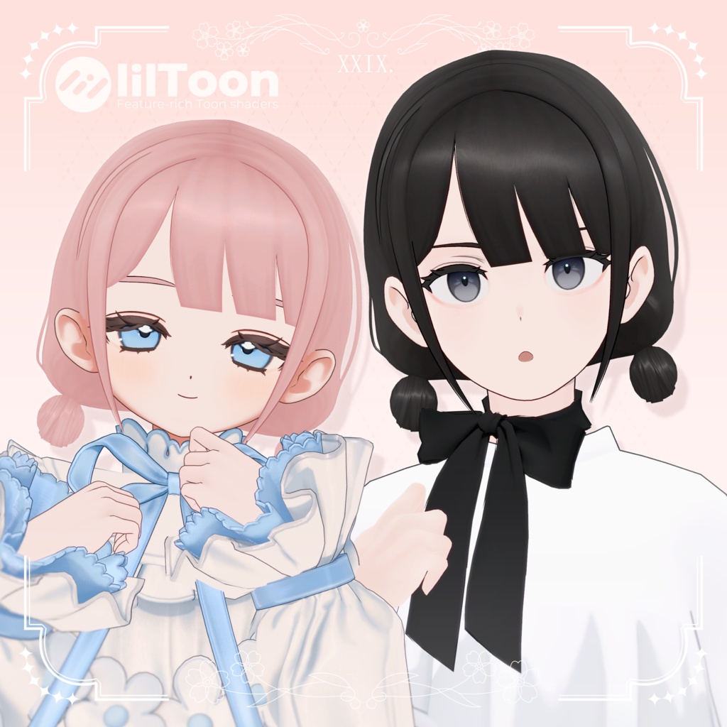 【無料/free】PuffyTwin【12アバター対応】