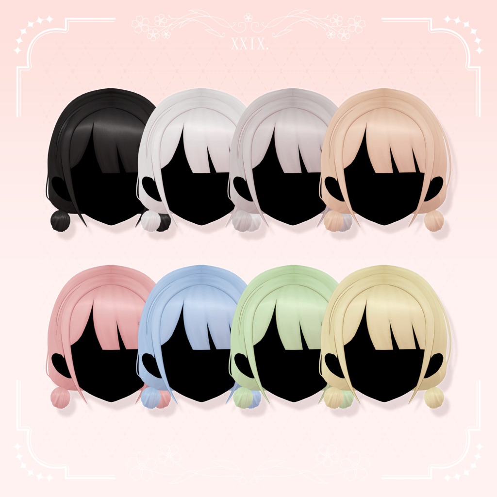 【無料/free】PuffyTwin【12アバター対応】