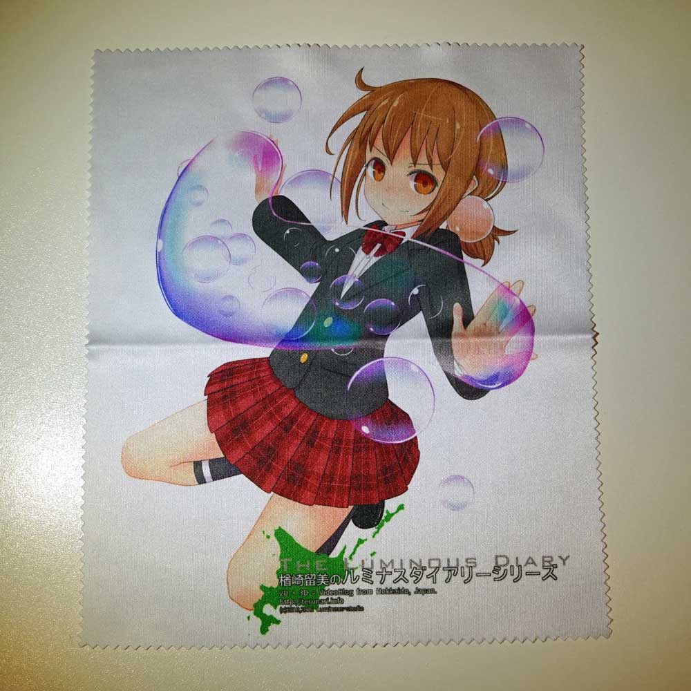 『ルミナスダイアリーシリーズ』"ルミ"ビジュアルクリーニングクロス