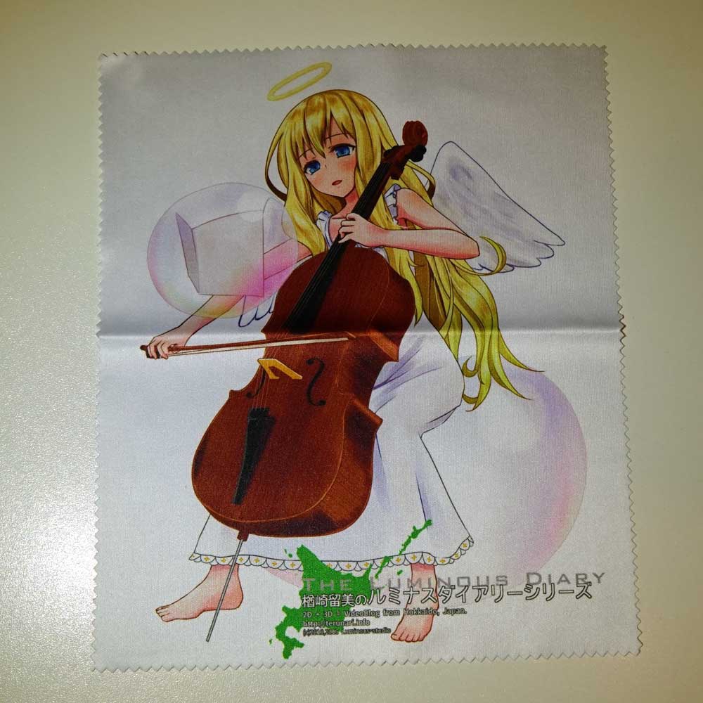 『ルミナスダイアリーシリーズ』"ミレーニア"ビジュアルクリーニングクロス