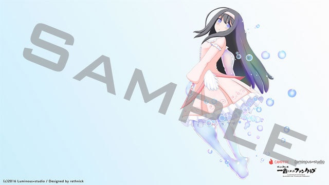 輝鳴紅葉のノーツオブバブルス+ -Luminous Diary Appended Original Soundtracks