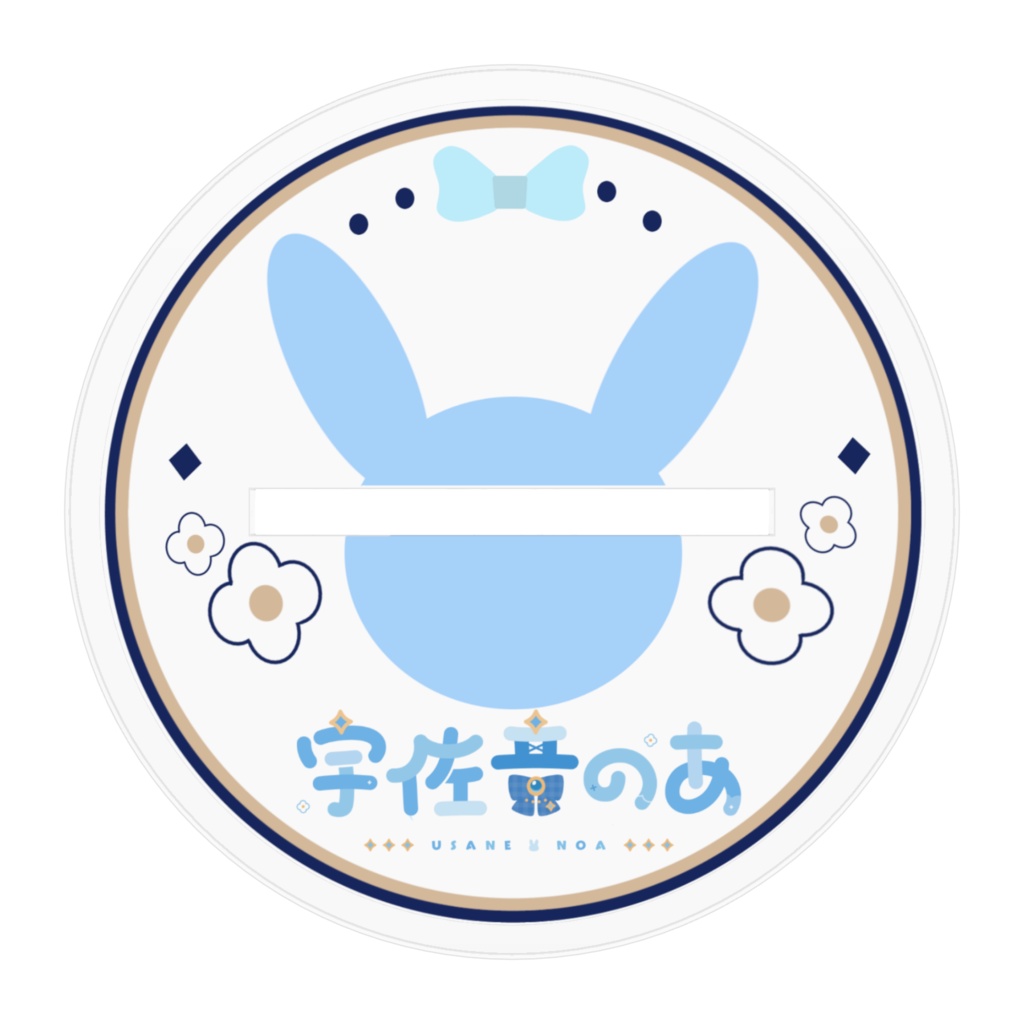 キービジュアルアクリルフィギュア