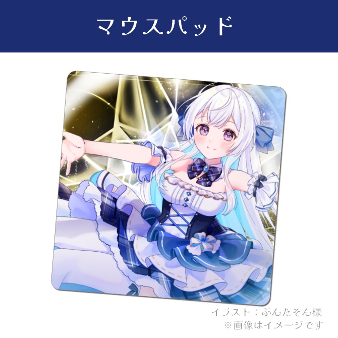 【受注生産】宇佐音のあデビュー4周年記念グッズ【単品】