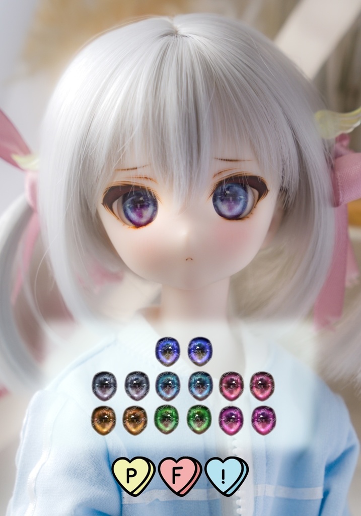 デカールアイ 20-22mm相当 タイプ:くりあ