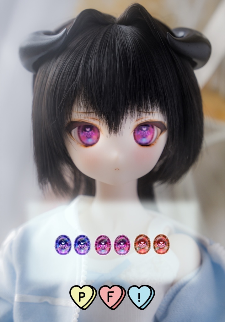 デカールアイ 20-22mm相当 タイプ:さきゅばす