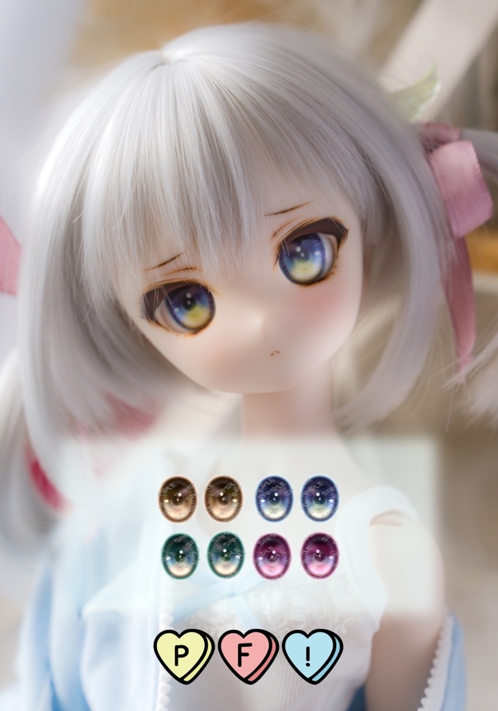 デカールアイ 20-22mm相当 タイプ:せれすと