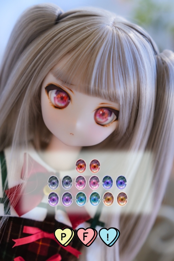 デカールアイ 20-22mm相当 タイプ:みるきー