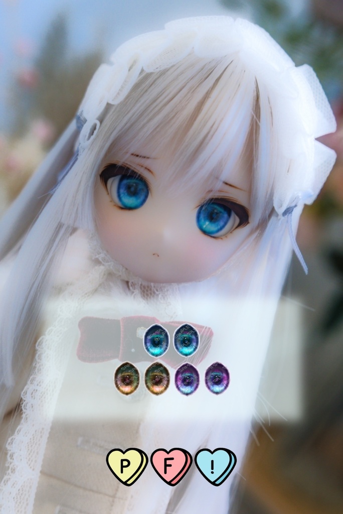 デカールアイ 20-22mm相当 タイプ:オーロラ