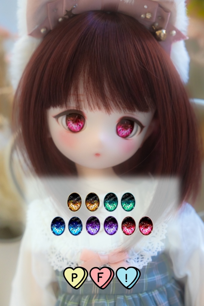 デカールアイ 20-22mm相当 タイプ:ジュエル