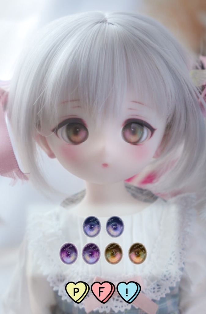デカールアイ 20-22mm相当 タイプ:べいびー
