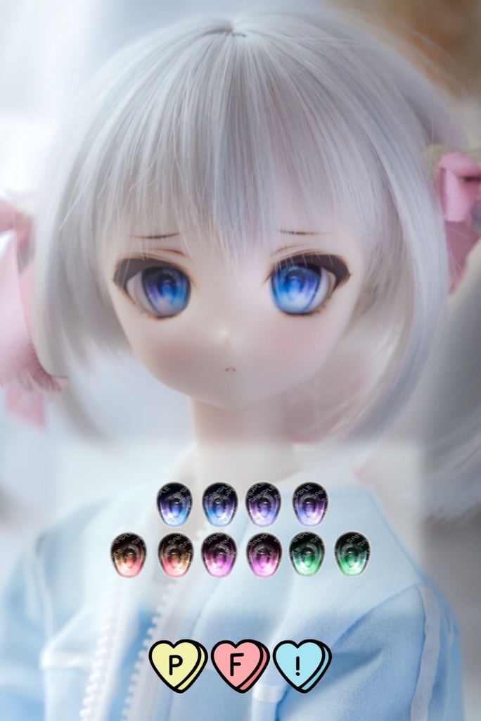 デカールアイ 20-22mm相当 タイプ:きらめき