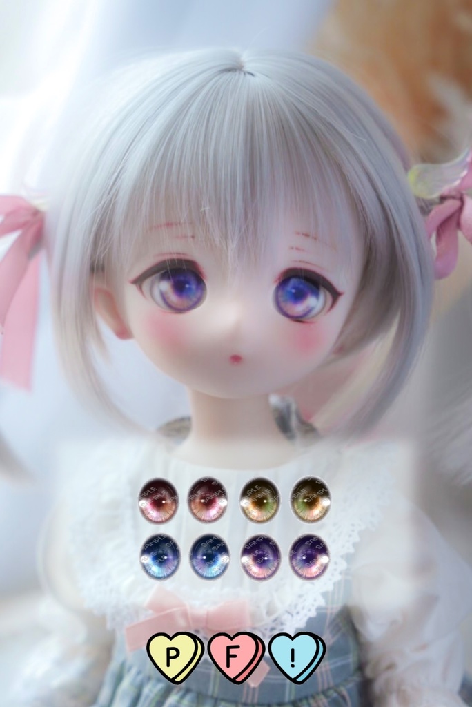 デカールアイ 20-22mm相当 タイプ:じゅんしん