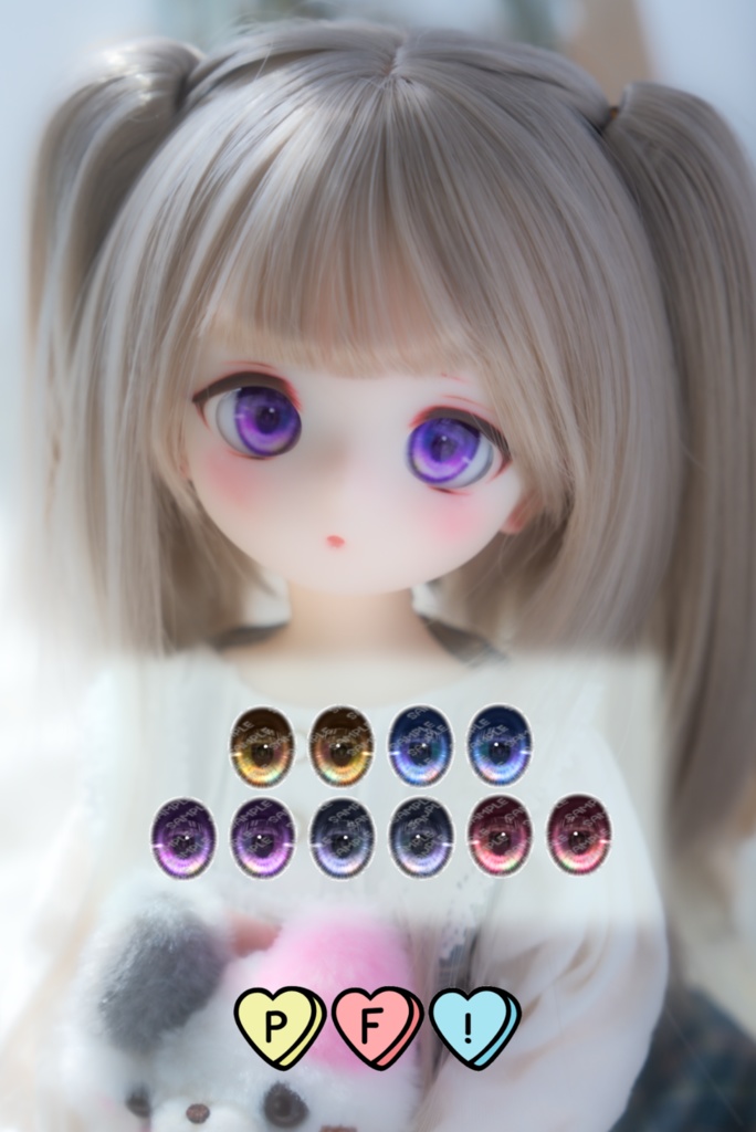 デカールアイ 20-22mm相当 タイプ: シルク