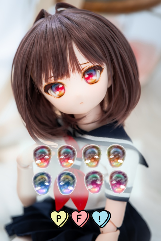 デカールアイ 20-22mm相当 タイプ:
