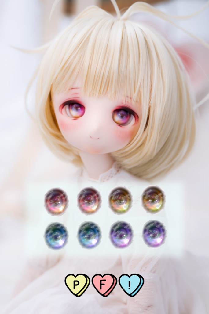 デカールアイ 20-22mm相当 タイプ: