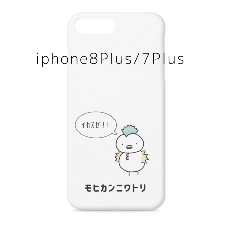 モヒカンニワトリのスマホケース。