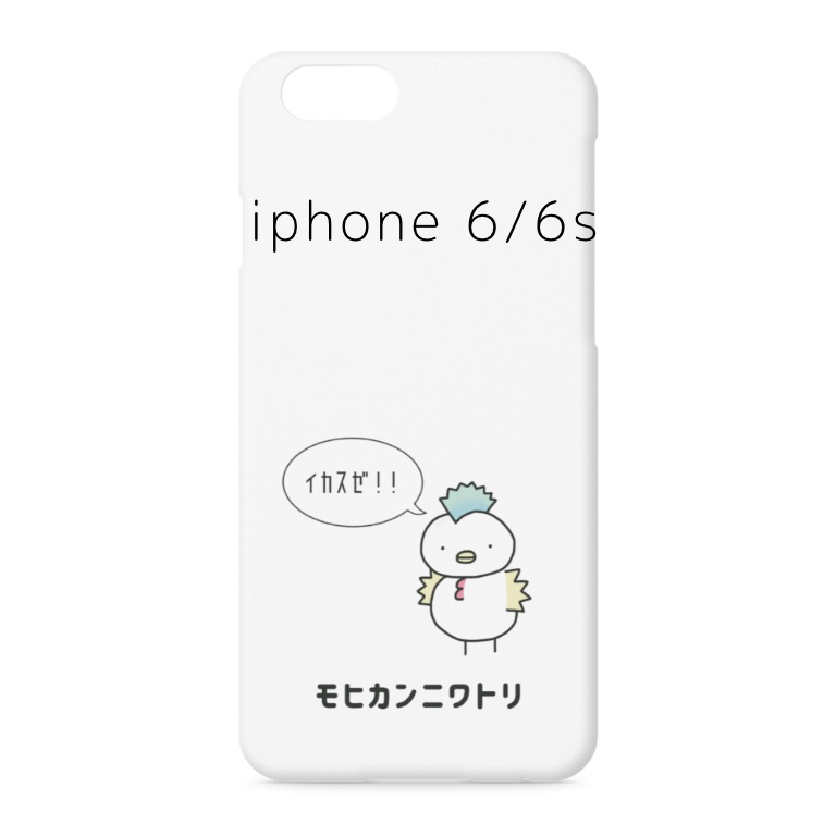 モヒカンニワトリのスマホケース。