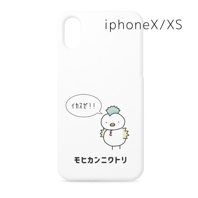モヒカンニワトリのスマホケース。