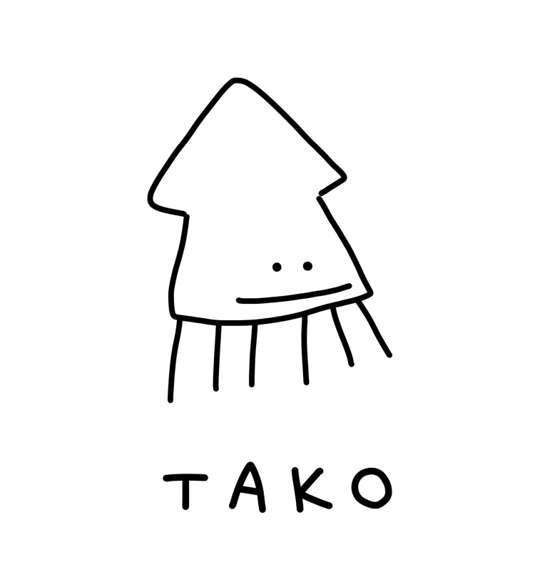 えびのTシャツ。(うに)