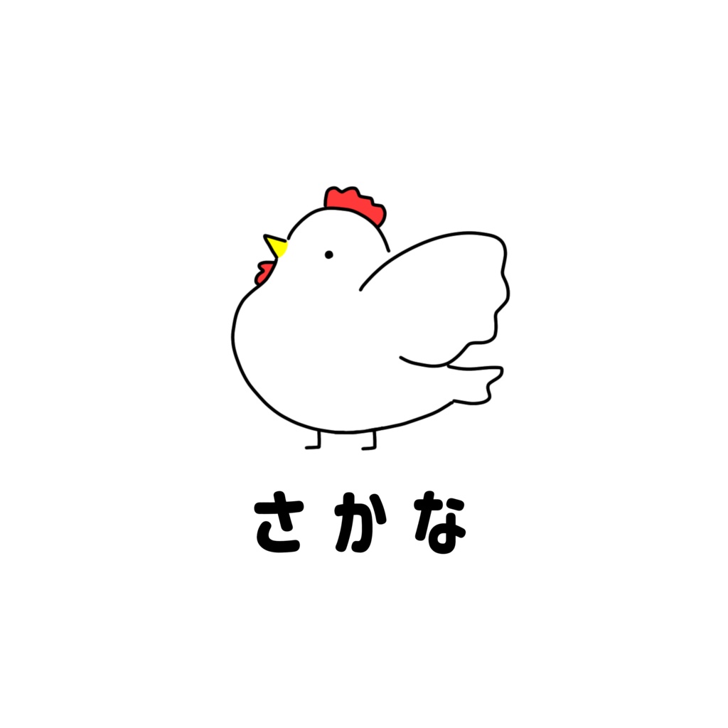 さかな?な缶バッジ。