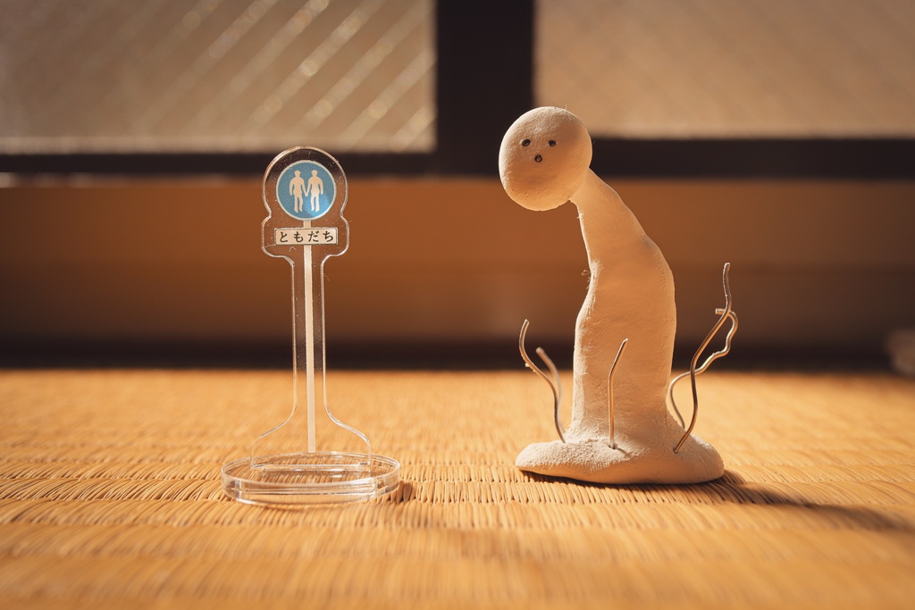 ともだちアクリルスタンド。