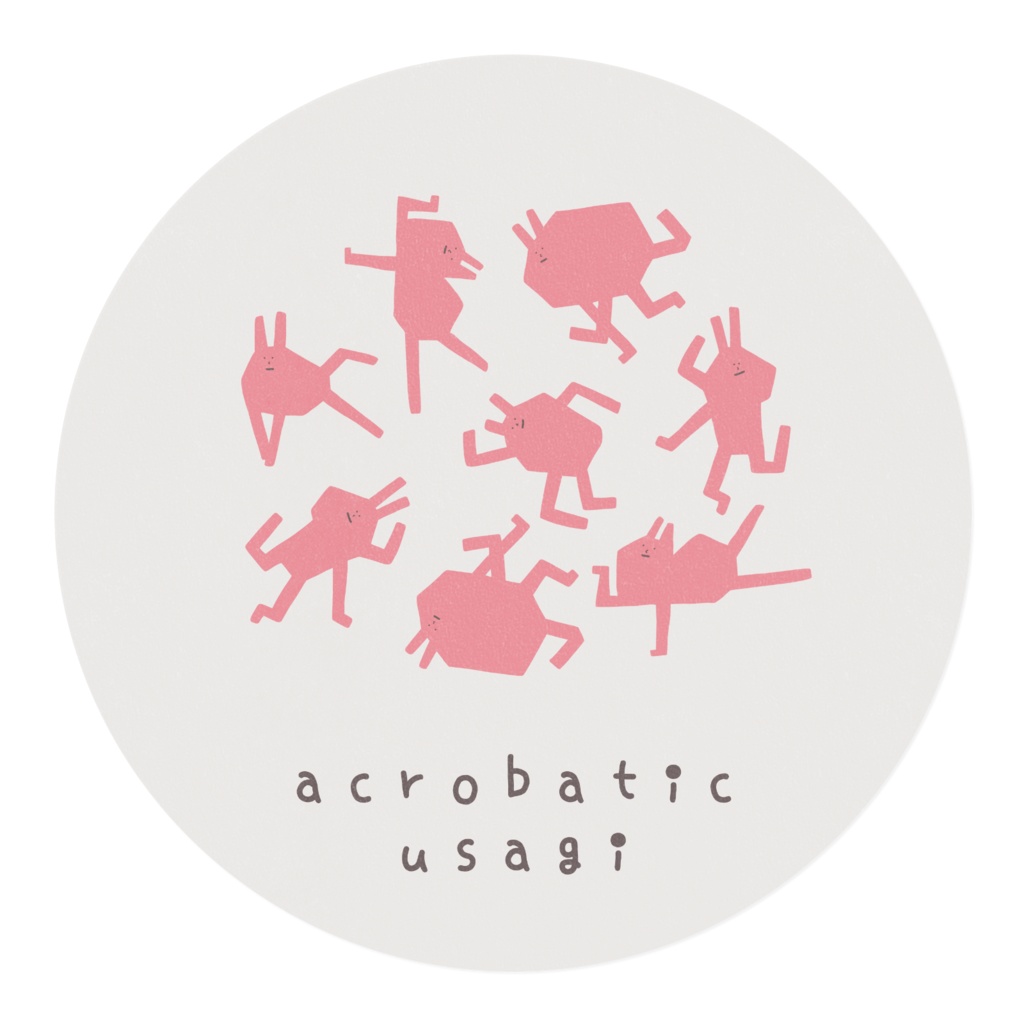 アクロバティックウサギのマスキングテープ。