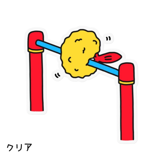 逆上がりするエビフライのステッカー。