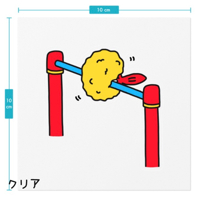 逆上がりするエビフライのステッカー。