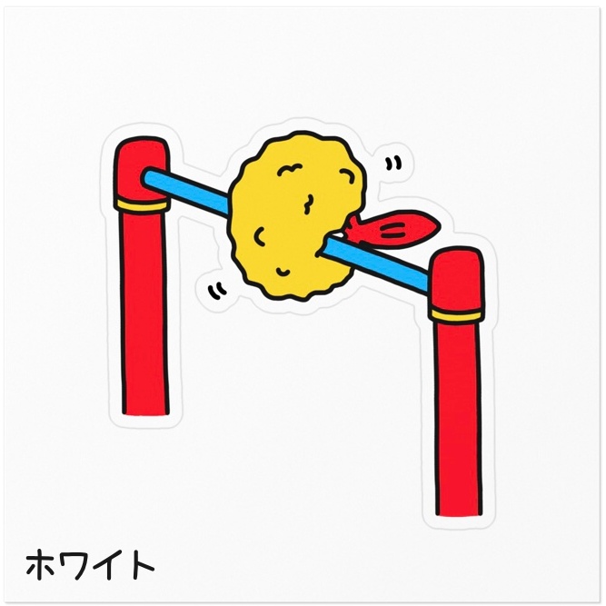 逆上がりするエビフライのステッカー。