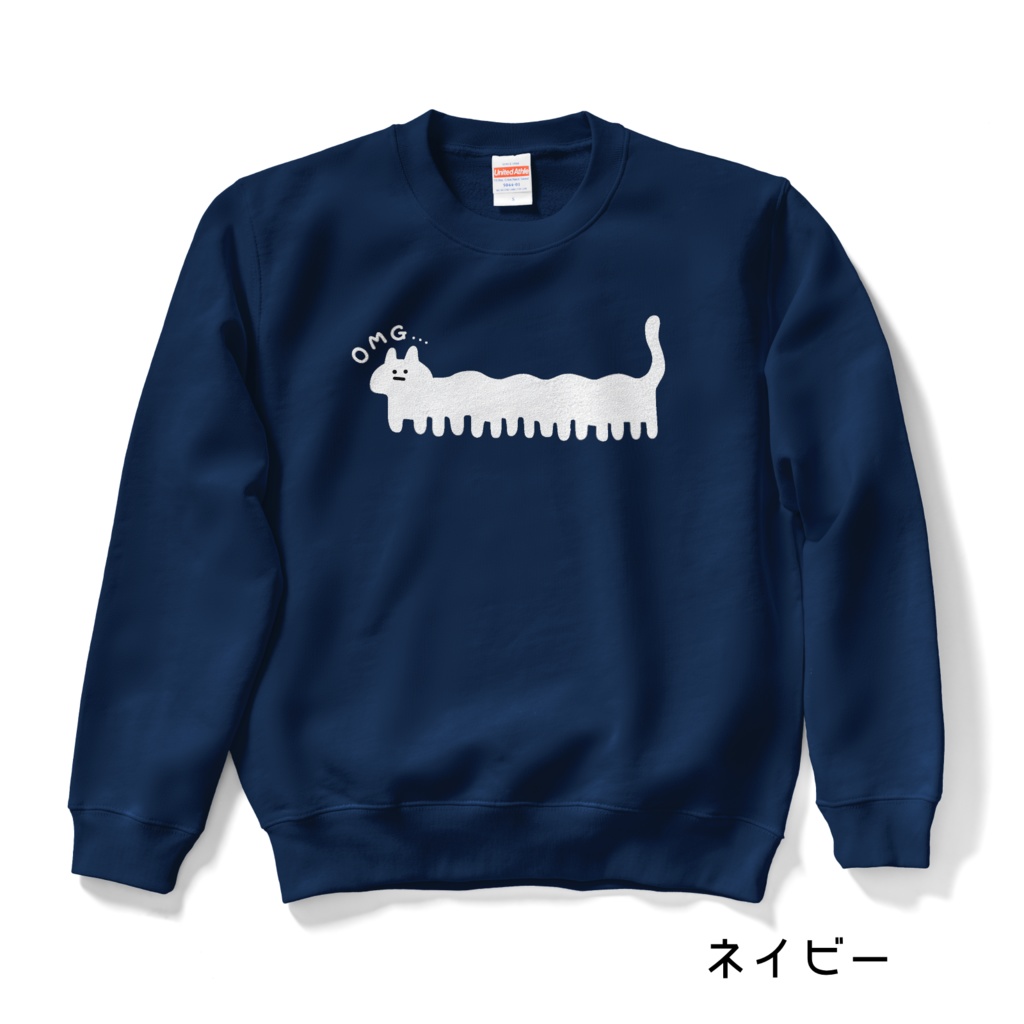 パノラマ失敗ねこスウェット。