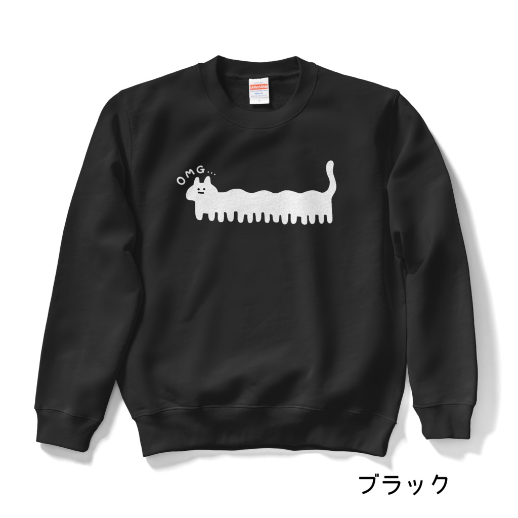 パノラマ失敗ねこスウェット。