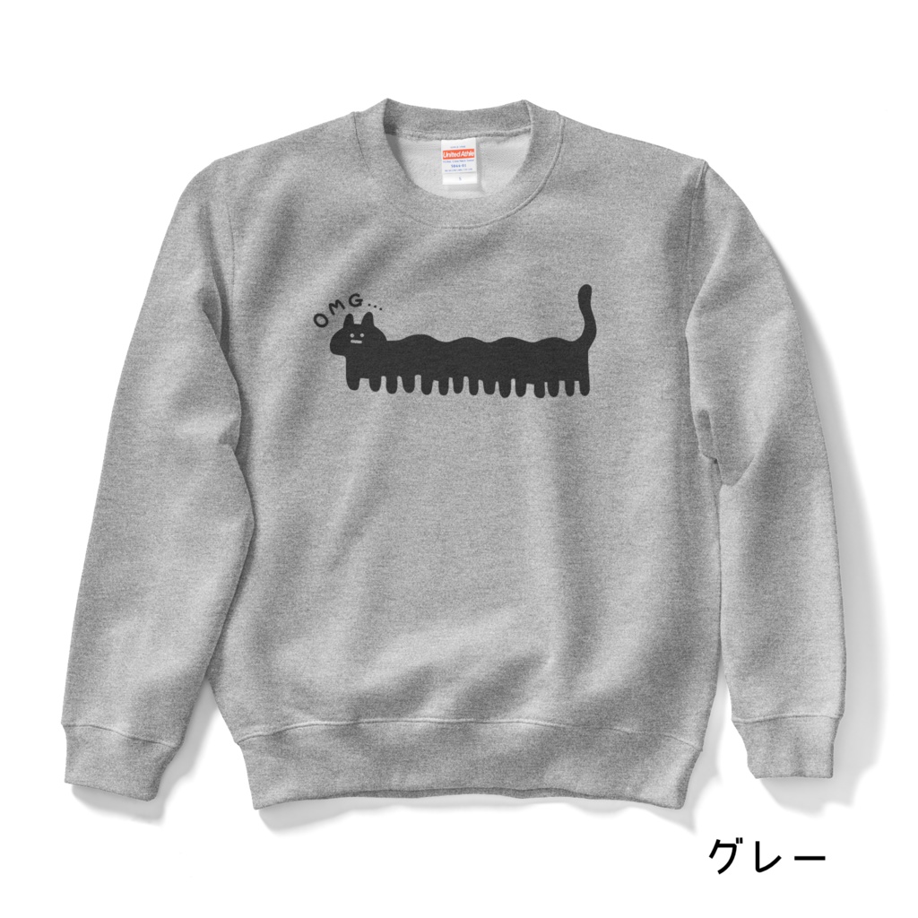 パノラマ失敗ねこスウェット。