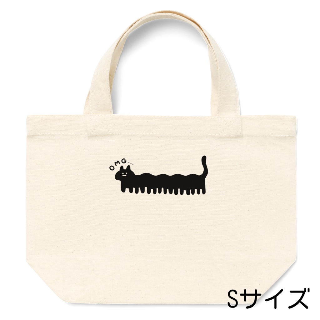 パノラマ失敗ねこトート。