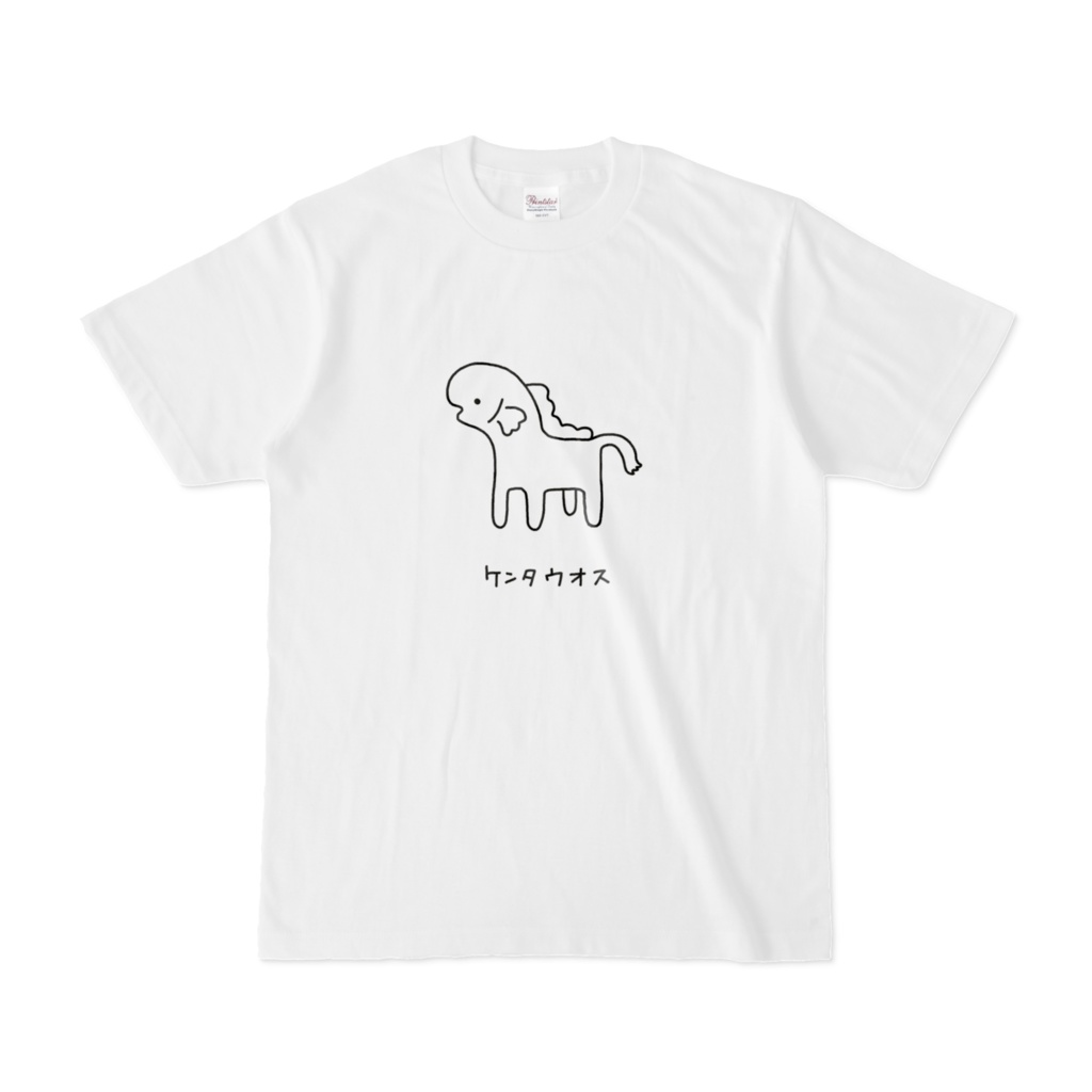 ケンタウオスのTシャツ。