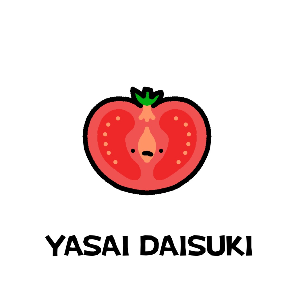 野菜大好きTシャツ。