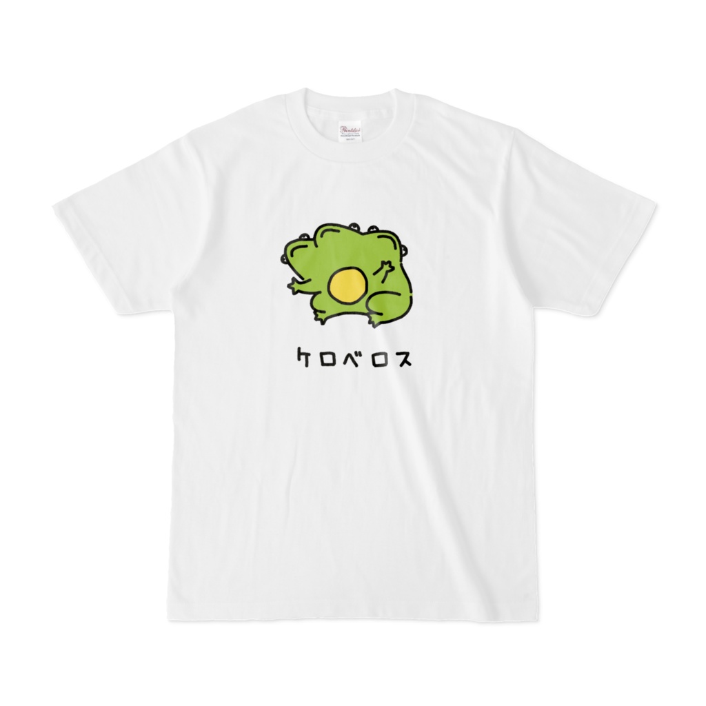 ケロベロスTシャツ。