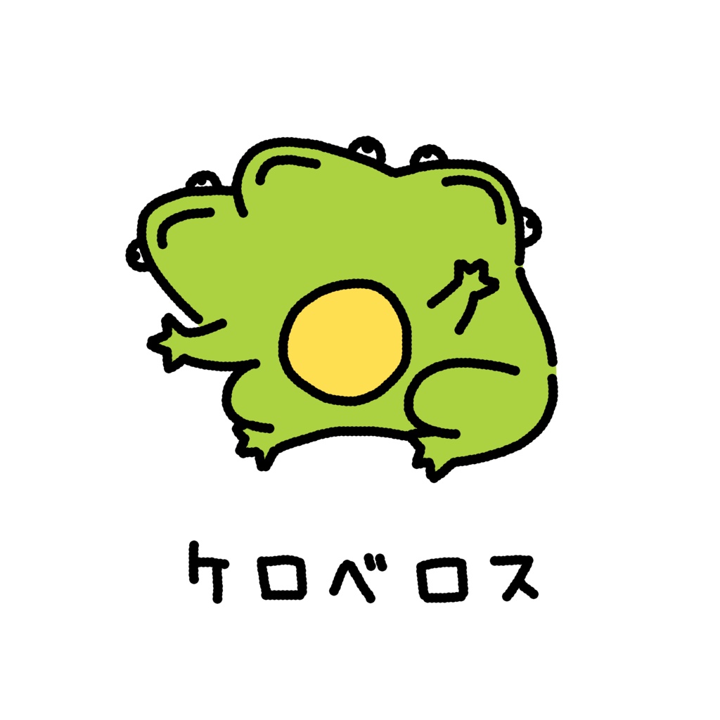 ケロベロスTシャツ。