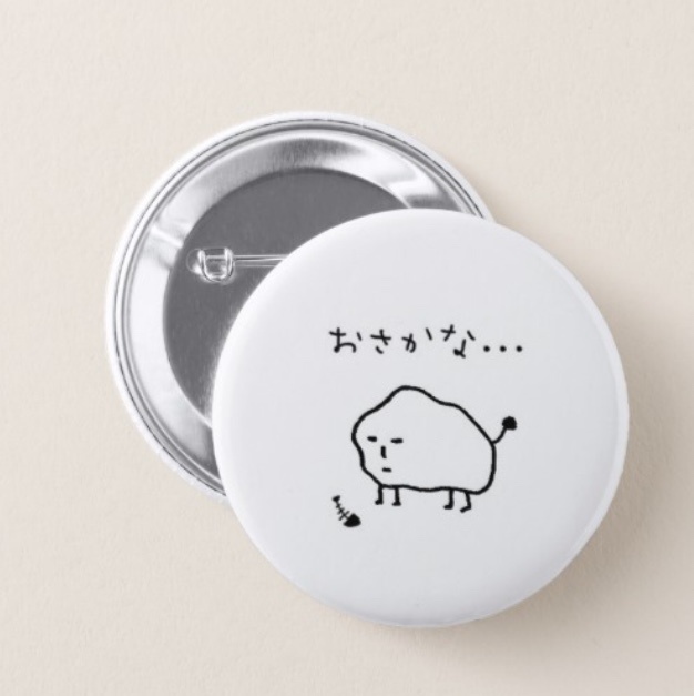 うしまる君のおさかな缶バッチM