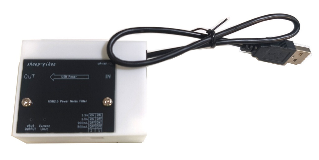 USB電源ノイズフィルタ