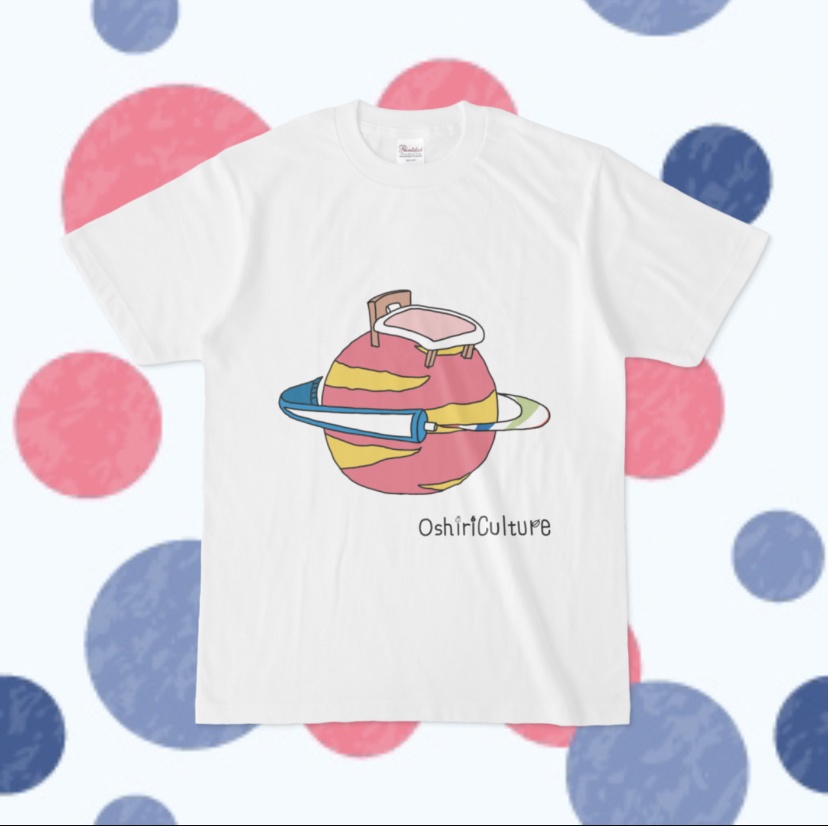 ネルタイ星になろうTシャツ