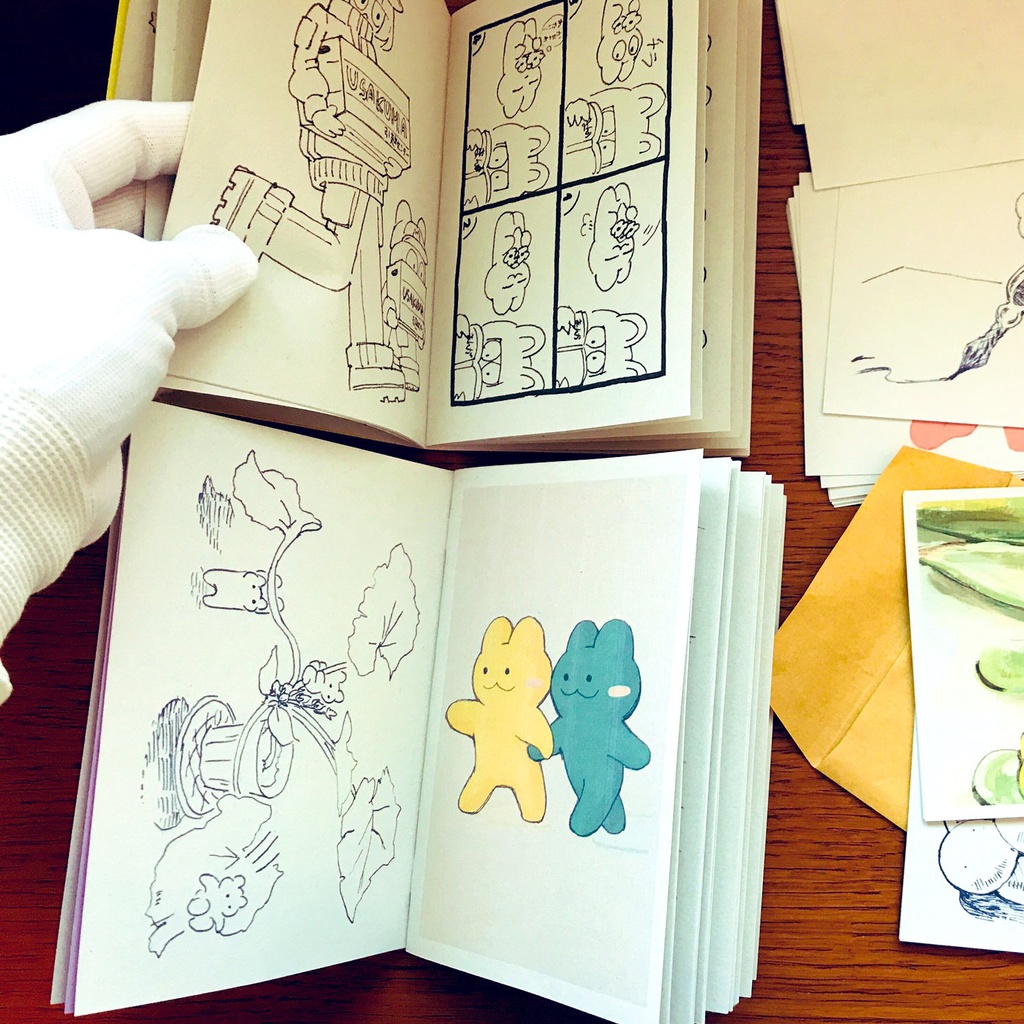 「2020年1月-2021年5月の日記 上・下」