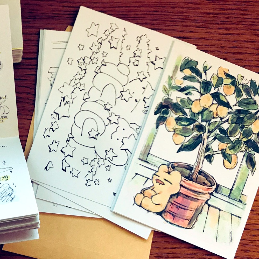 「2020年1月~2021年5月の日記」ポストカード本