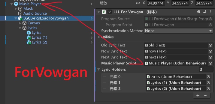 Music Lyrics Load For VRChat